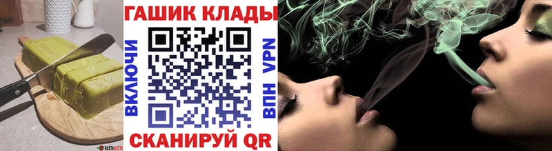 Купить где  Томилино  Canna-Cookies марихуана 