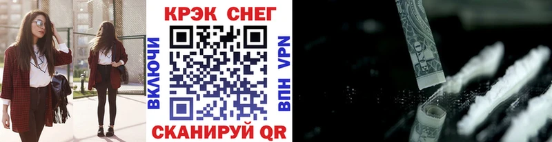 COCAIN Columbia  Купить  Томилино 