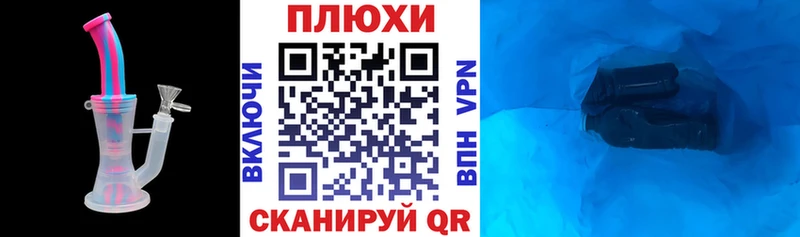 Гашиш гарик Купить Томилино