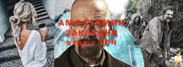 хмурый Снежинск