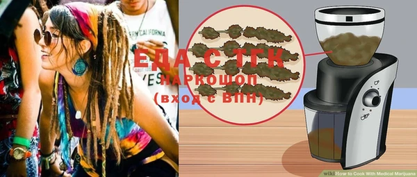 хмурый Снежинск