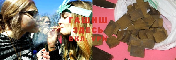 хмурый Снежинск