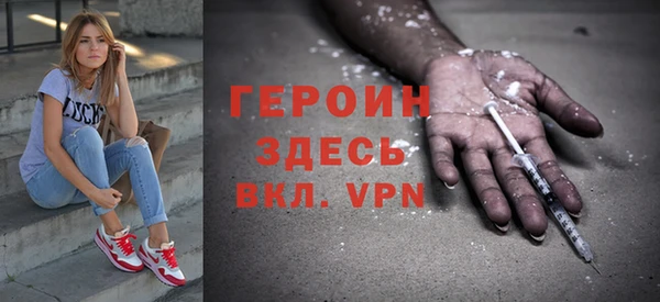 хмурый Снежинск