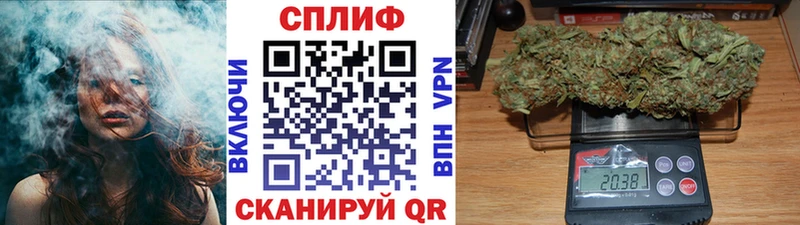 Купить  Томилино  Марихуана гибрид 